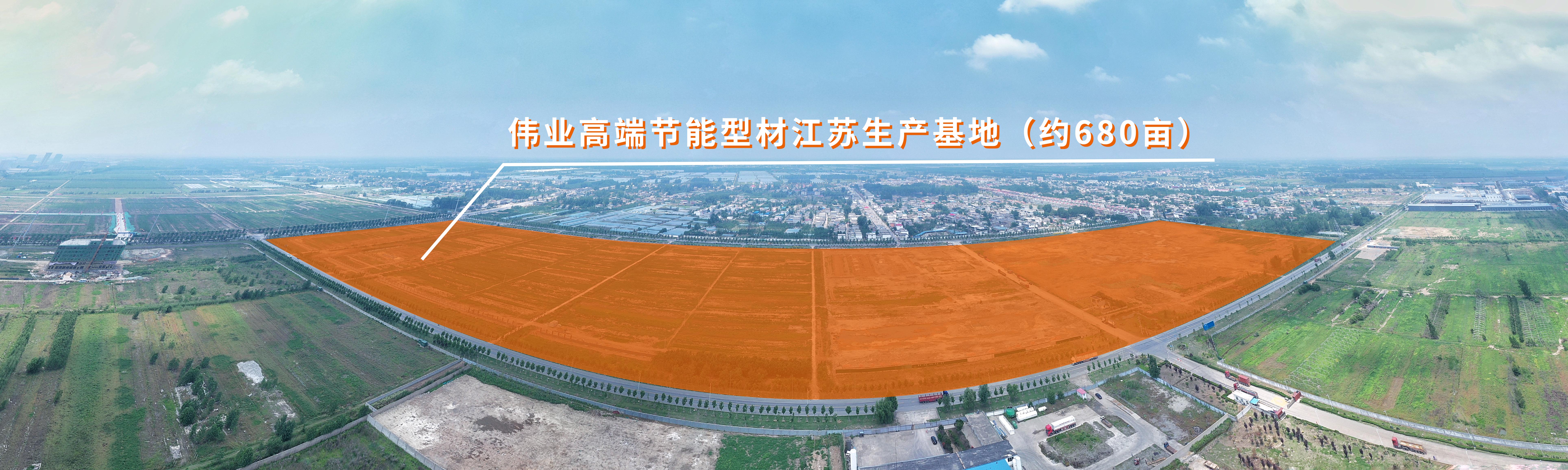 江苏凯时铝材有限公司高端环保节能铝型材生产基地项目 报批前公示