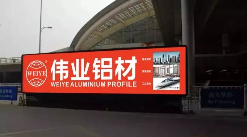 【品牌最前线】全新启航，，，势不可挡，，，“凯时橙”霸屏天下主流机场