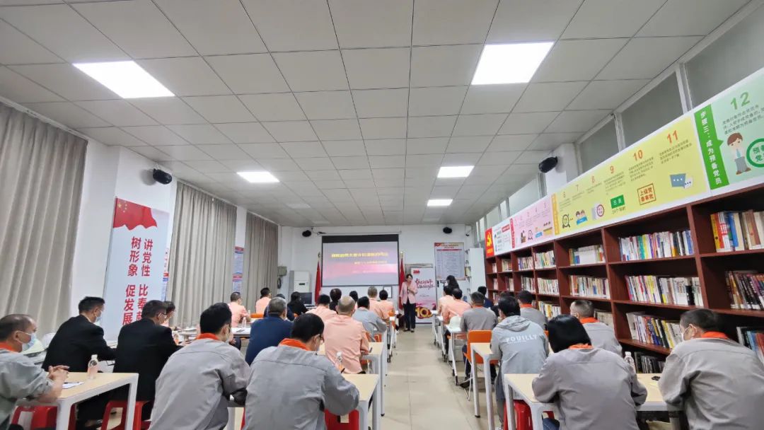 从伟大成绩中罗致奋进实力 | 党的二十大主题党课走进凯时集团