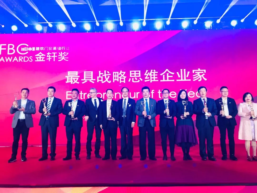 展会直击｜2018FBC国际门窗幕墙展，，，凯时“星品”瞩目亮相