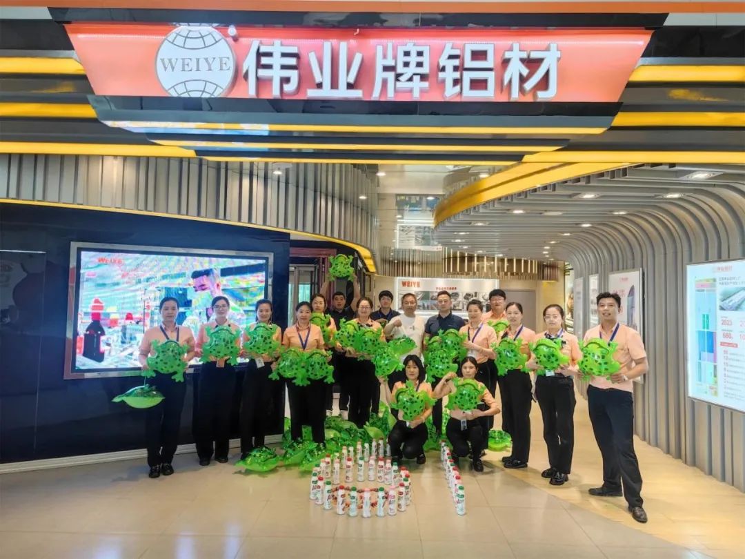 “蛙”一夏，，，童趣六一，，，凯时铝材No.61员工网红顶流上岗