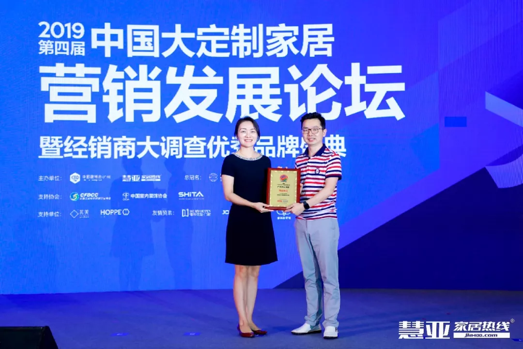 广东凯时集团携手慧亚传媒助力中国定制家居崛起，，，，，，获得多项声誉