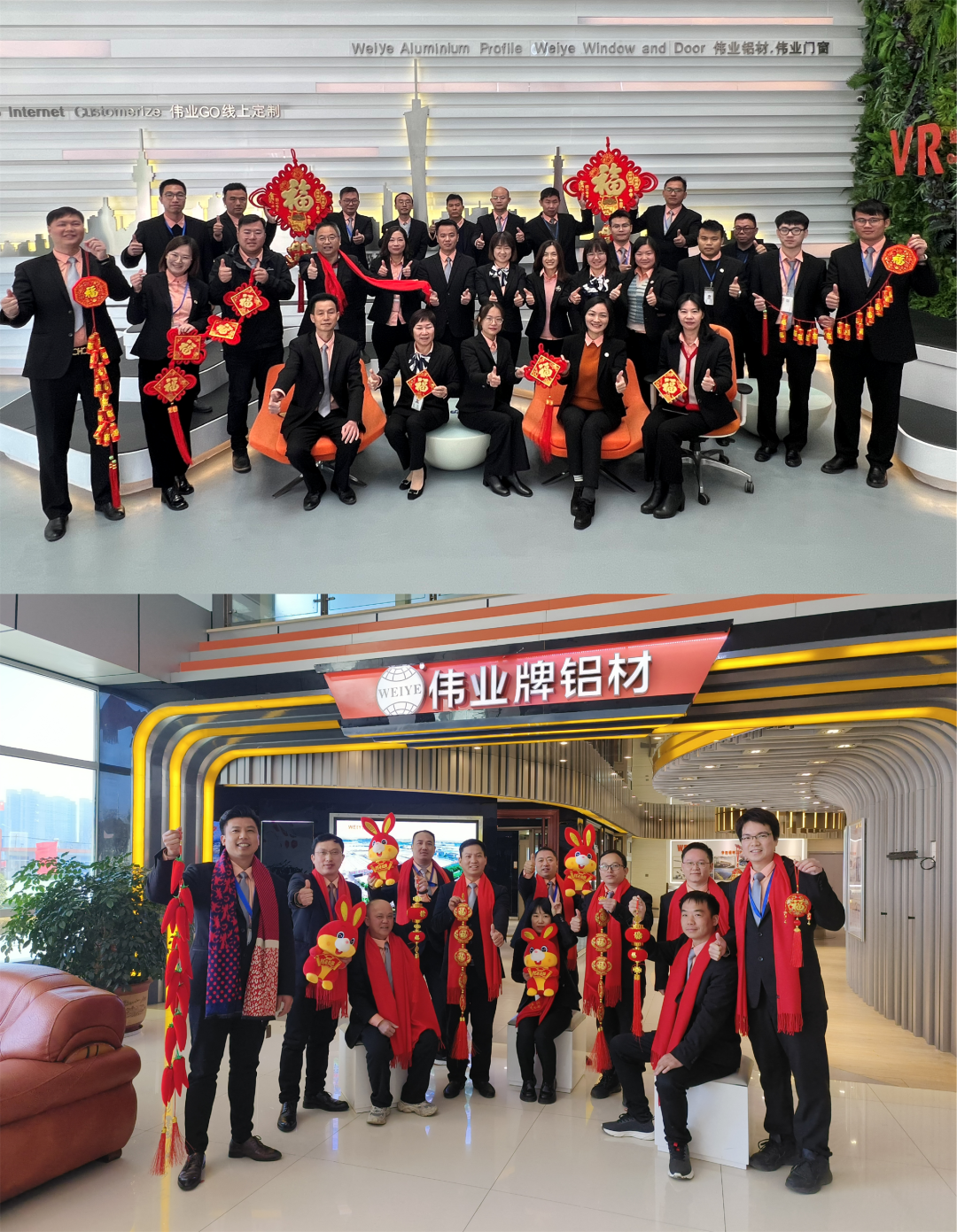 2023开工大吉 | 鸿兔一跃启新程，，，，万象更新创凯时