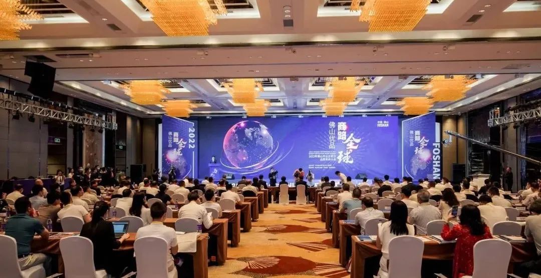 喜讯｜凯时集团再度入围佛山企业百强、制造业百强、民企百强榜