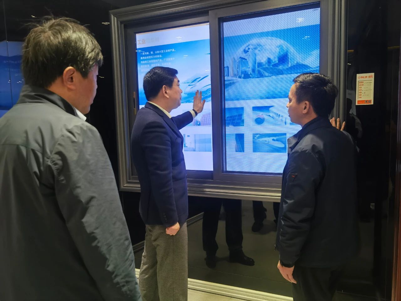 新沂市委书记陈堂清走进江苏凯时铝材，，，开展冶金质料工业调研