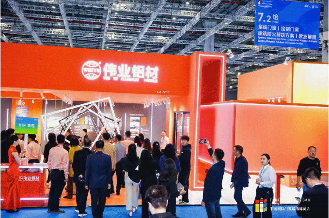 2024 FBC门窗幕墙展，，，，，，凯时铝材以卓越产品力引领节能风潮