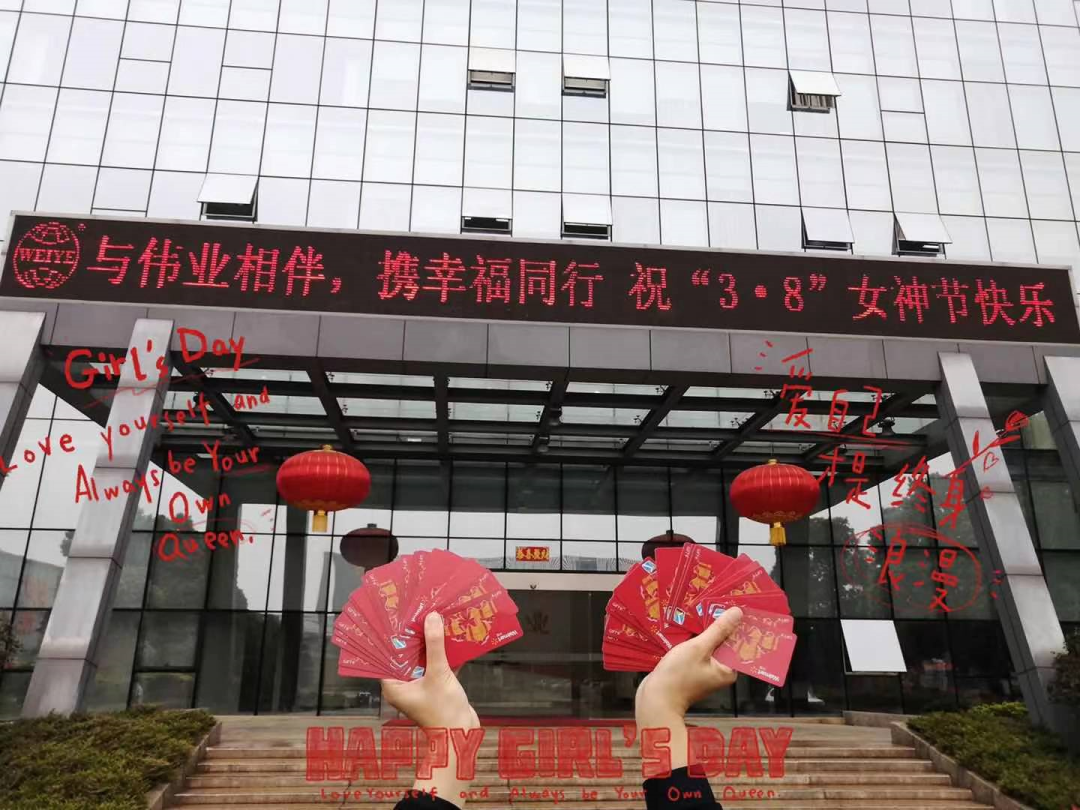 凯时“铝实力” | 妳们是这天下最美的色彩