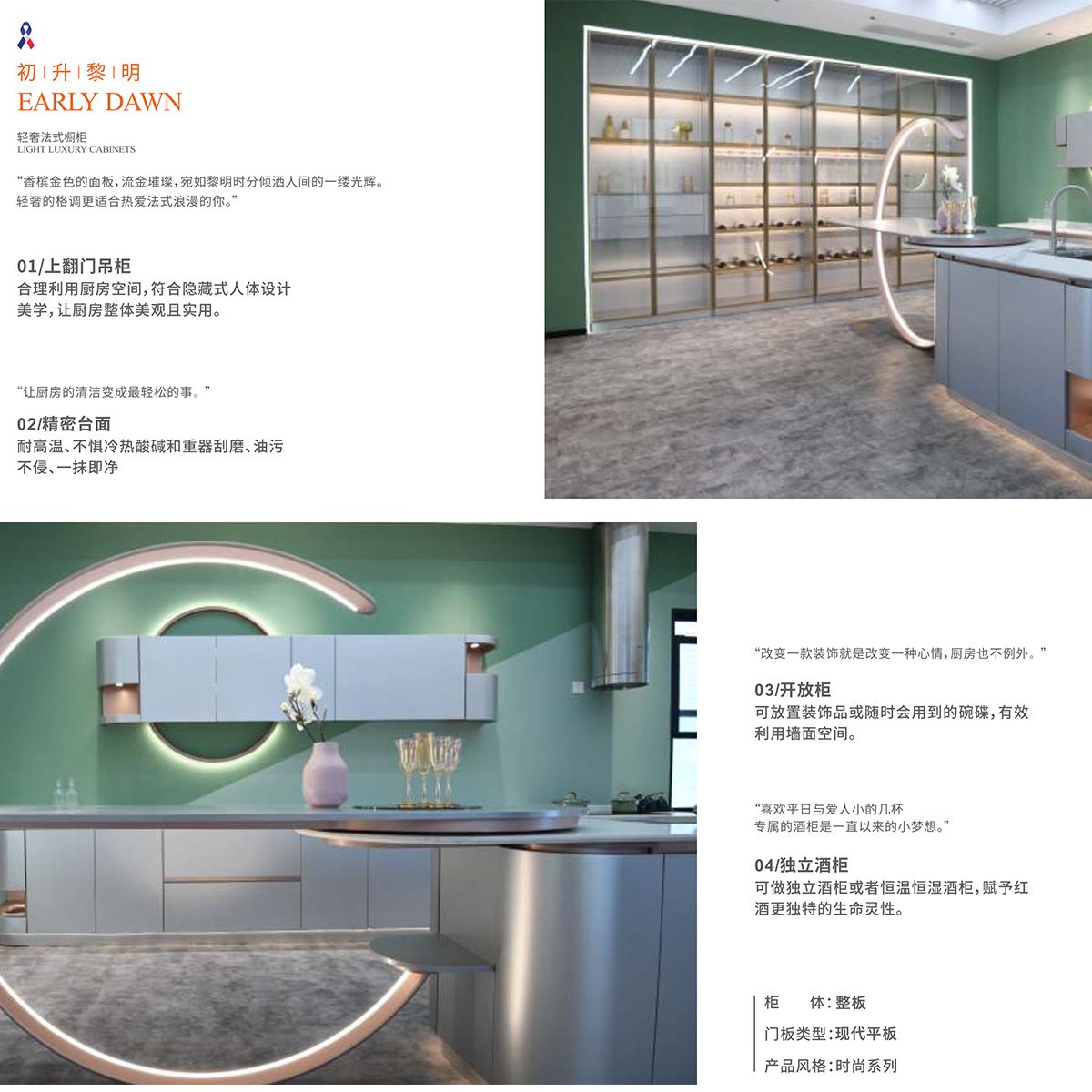 未问题-1.jpg