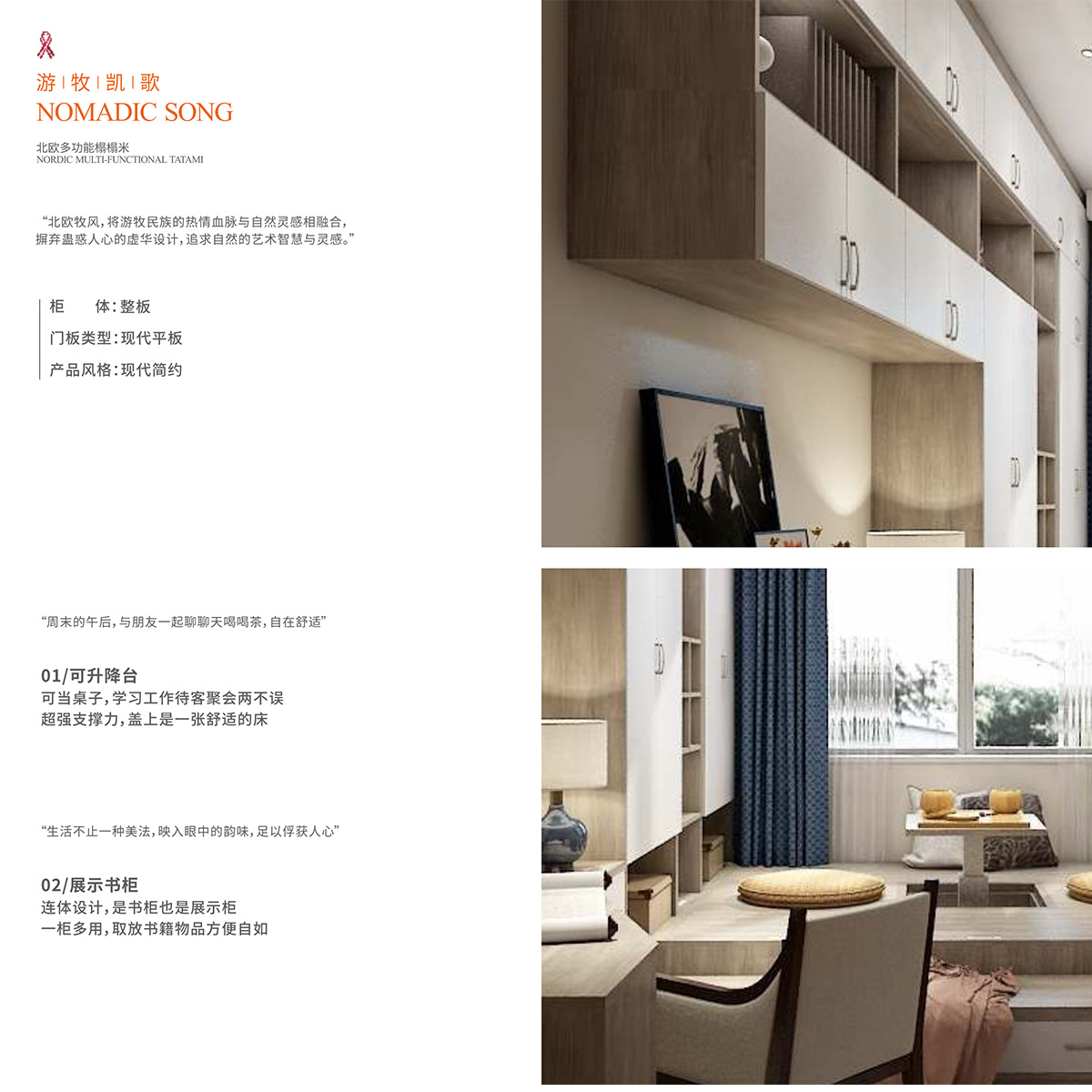 未问题-1.jpg