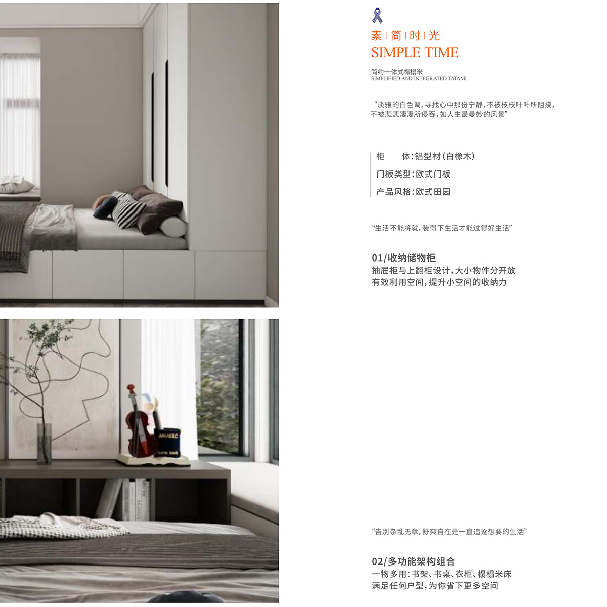 未问题-1.jpg