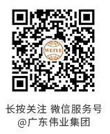 凯时|AG(Asia Gaming)优质运营商